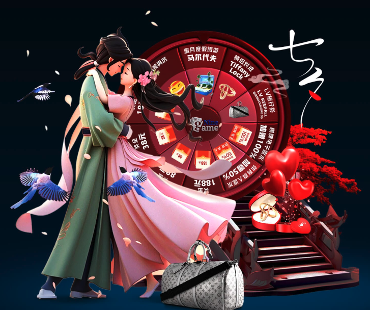 每一枚