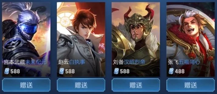 GamerLegion 晋级季后赛， Astralis 避免在 PGL 布加勒斯特 2025 中被淘汰