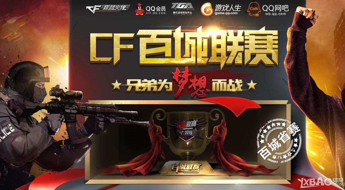 麻将你真的会看牌河吗（麻将牌河你看懂了吗？）