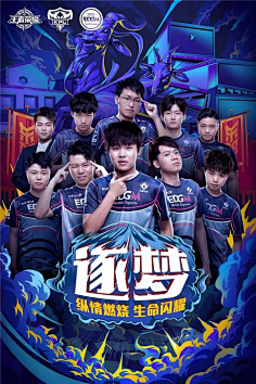 组动态一旦