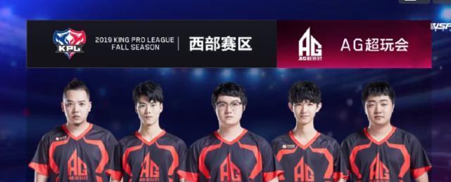 率与对线