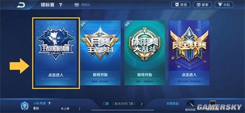 博彩政策评估方法演进（博彩政策评估方法的演变）
