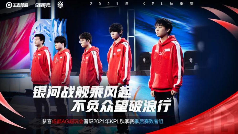 Team Liquid Valorant 测试了 ScreaM ，对 EMEA 第一阶段的期望、新特工以及来自 nAts 和 LohaN 的更多信息。