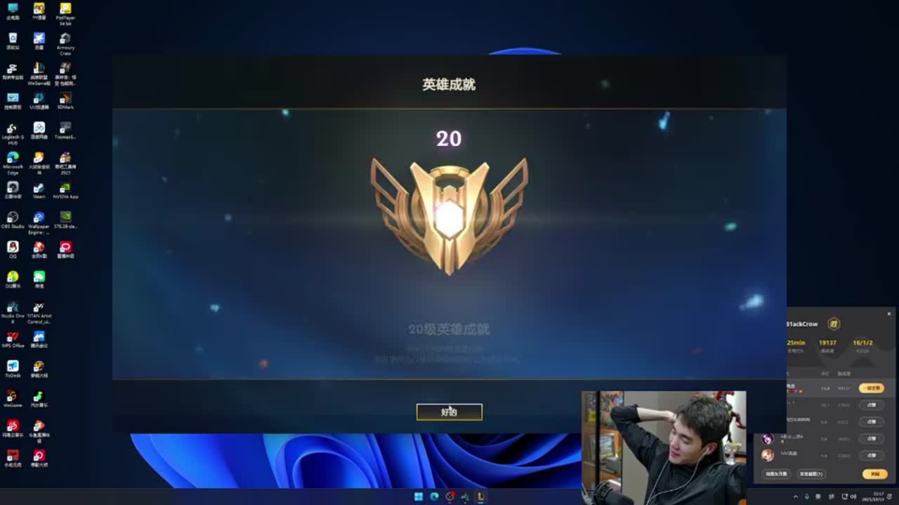 案例一