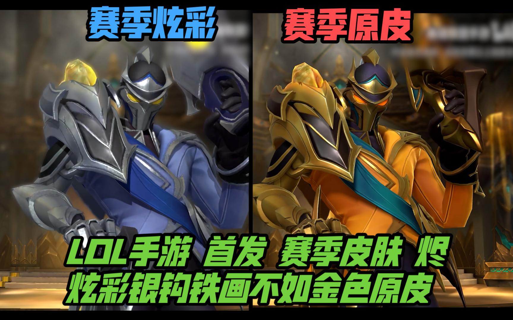 占用资金