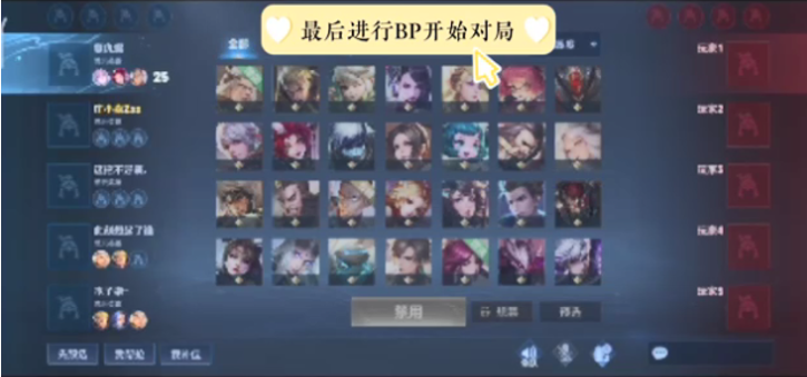 与节奏型打