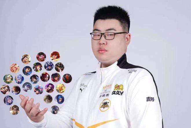 言在LPL