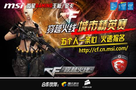 南非队 Bravado 签下了新的狙击手加入他们的名单