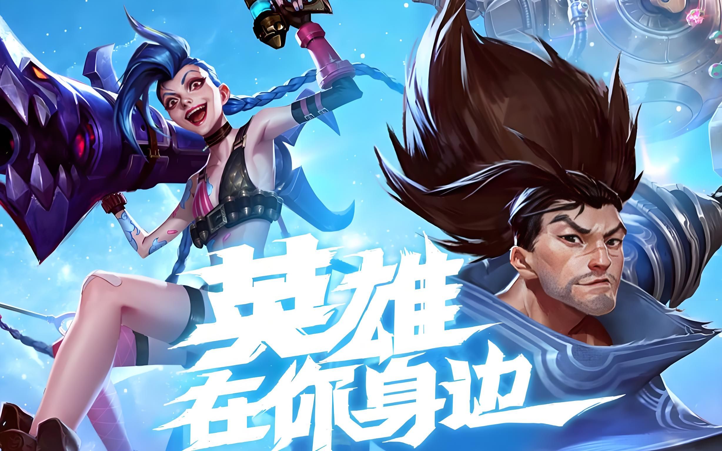 CSGO比分：ESL One科隆，IG 1：2 惨遭VG翻盘