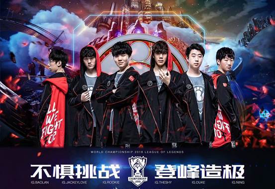 CSGO 里约Major首日全是爆冷