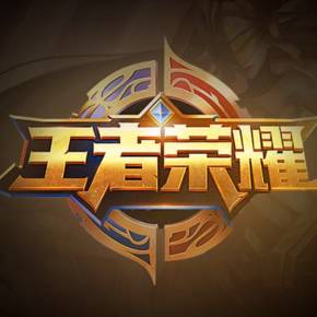 回顾历届在中国举办的S赛LPL队伍成绩：最好成绩为S10 SN亚军