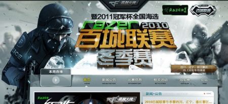 CSGO：huNter心中的全明星阵容 Gambit多人上榜