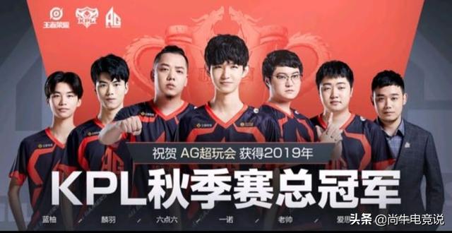 RNG开
