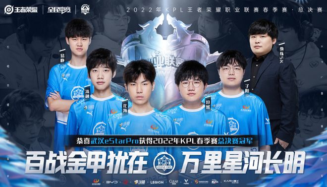 等于