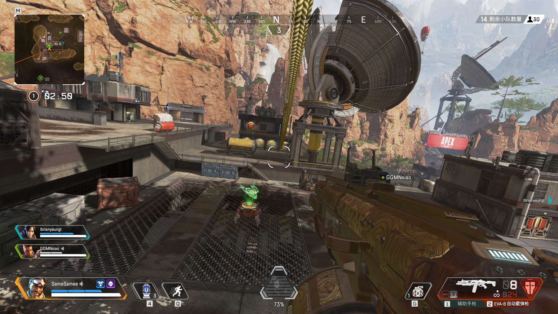 LCK：已加强观众随身物品检查并增加安保人力，避免发生意外