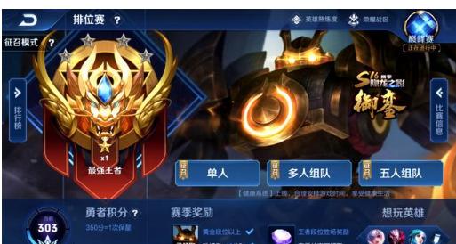 apEX 成为CS历史上最富有的玩家