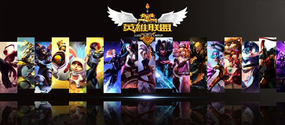 道门槛