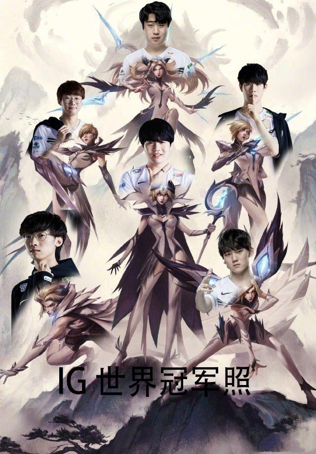 法国双雄内战 Flashpoint 3首轮对阵公布