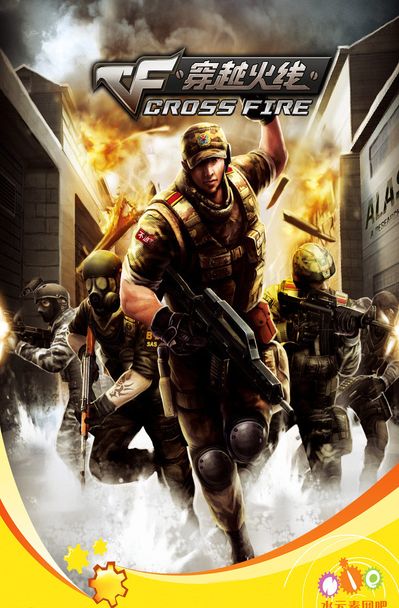 LOL手游破晓杯赛程公布：DKG明日18：00首战迎战SE