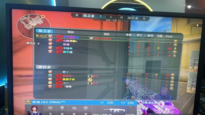 小注下形成