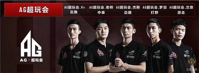 TT群访 ucal：对方游戏终结能力不强 龙王是可以无条件赢的英雄