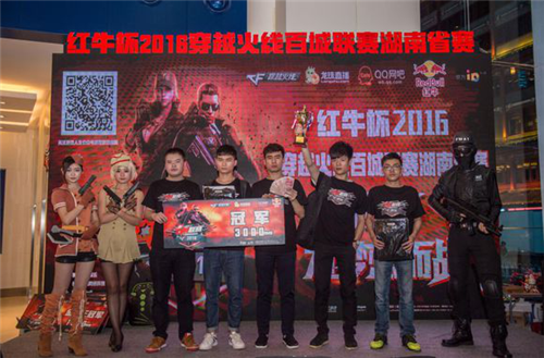 “我们每天都在进步” - Team Liquid 在IEM科隆2024上取得了开门红