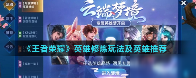 LGD Gaming 官方宣布：前 EDGY 辅助 YCX 正式加入，共同迎接新赛季！